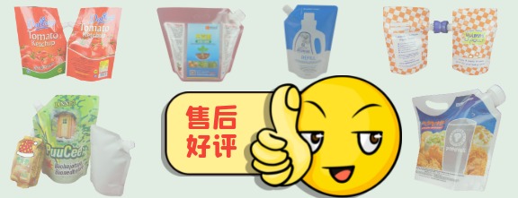 完善的管理体系，