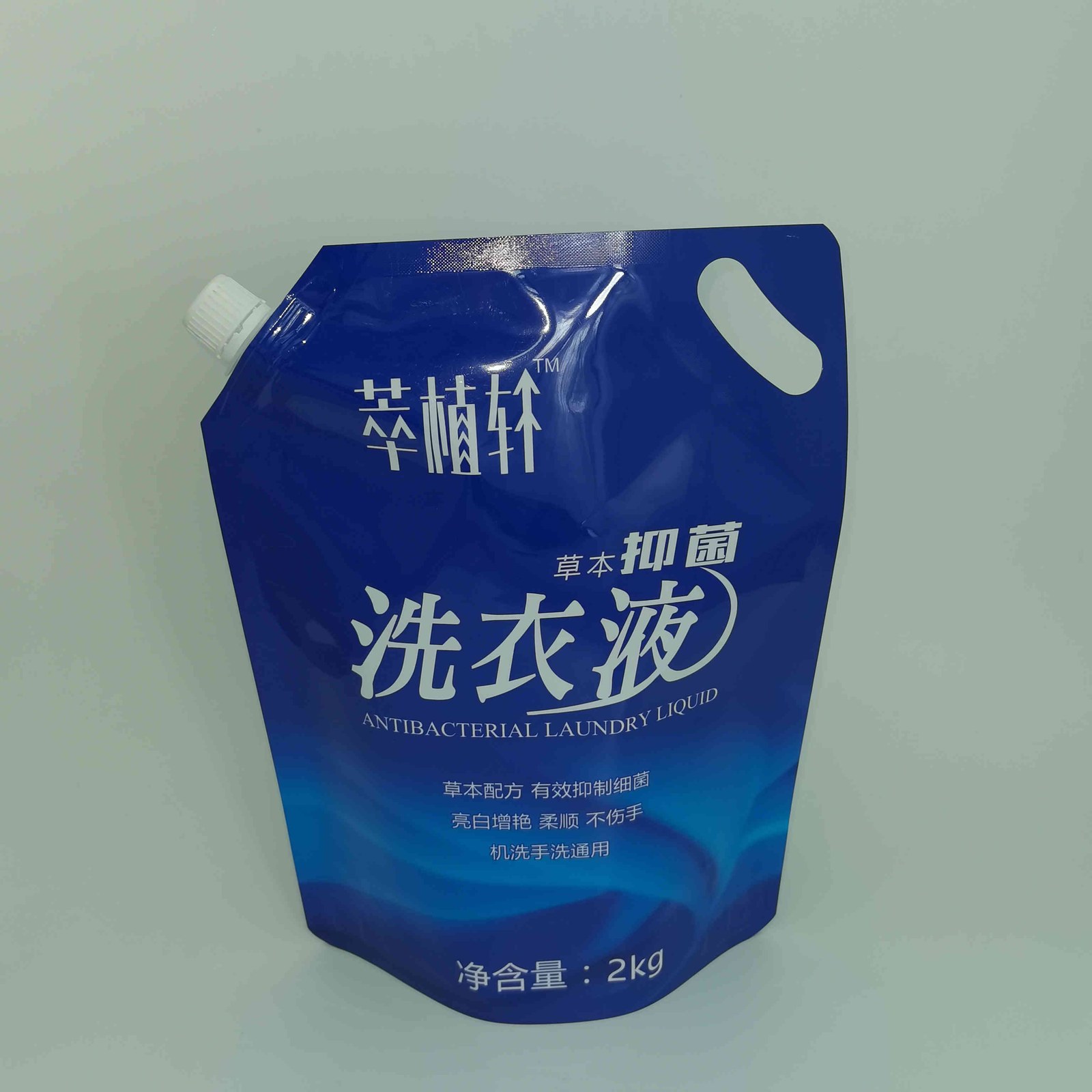 2L5L通用袋洗衣液袋试用装液体袋自立包装吸嘴袋复合材质