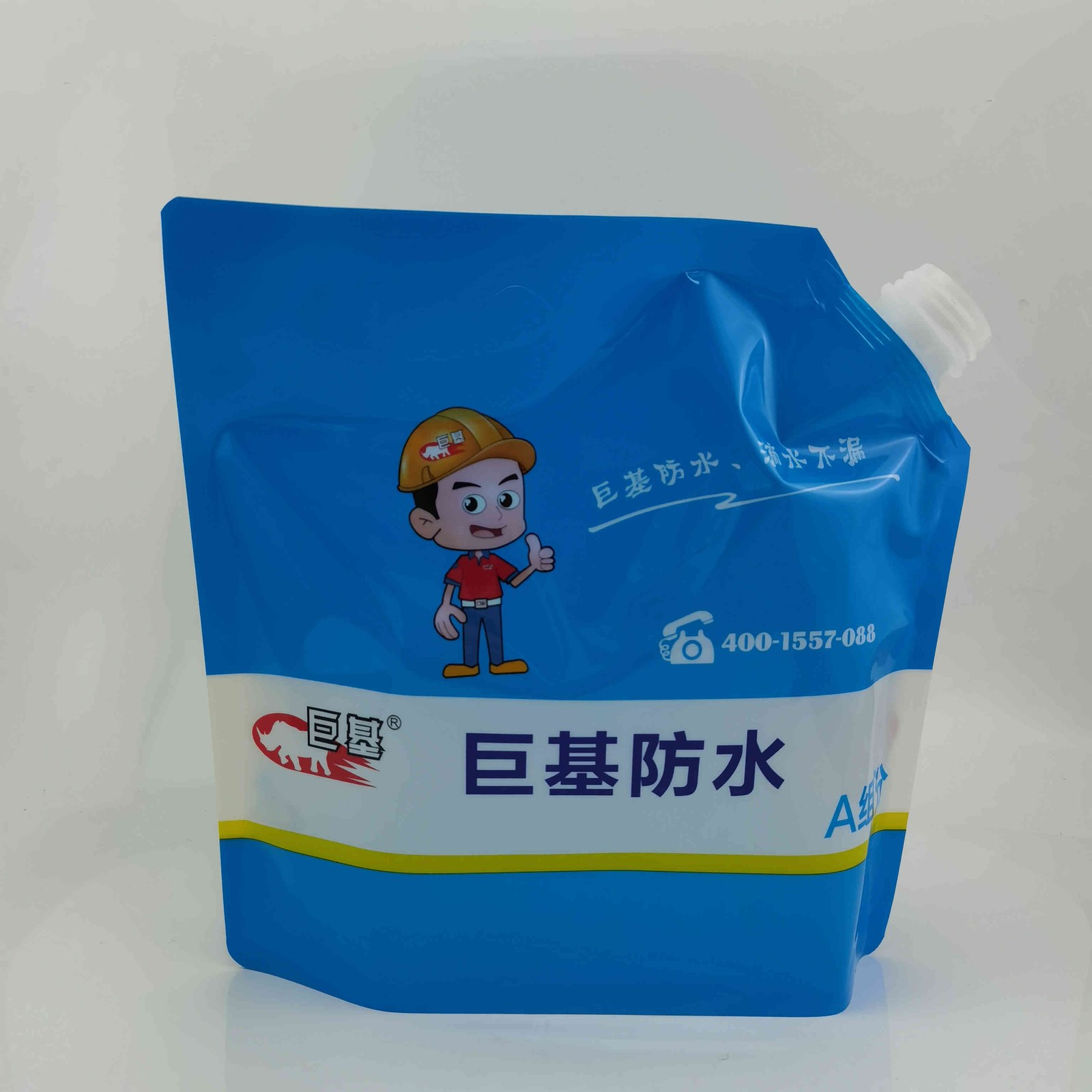 供应大容量液体复合袋5L吸嘴袋化工日化用手提吸嘴袋自动灌装袋