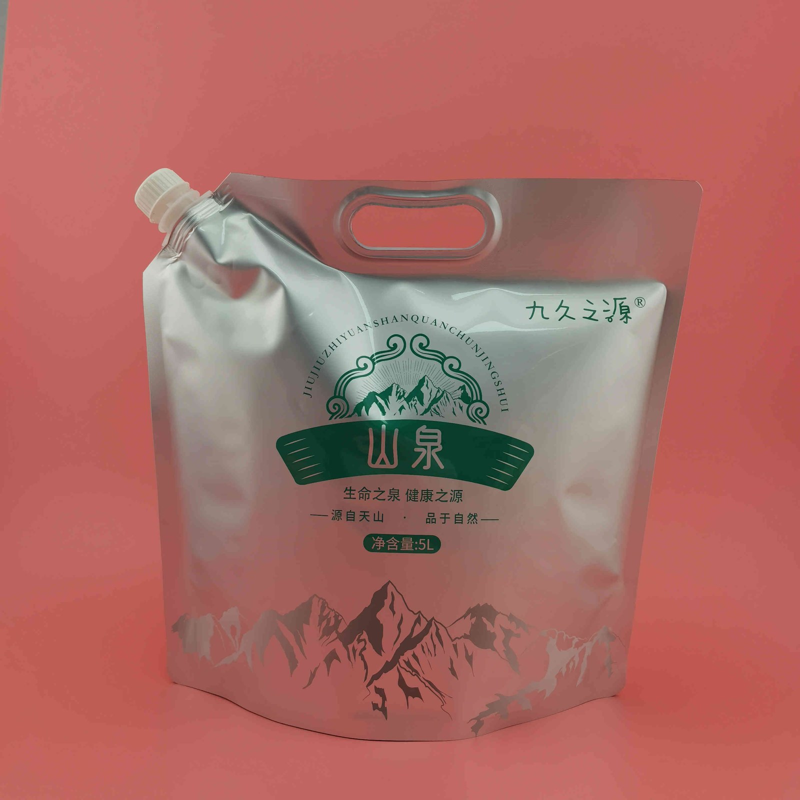 1-10L手提手柄液体包装袋定制豆浆牛奶铝箔复合软包装袋自立吸嘴袋
