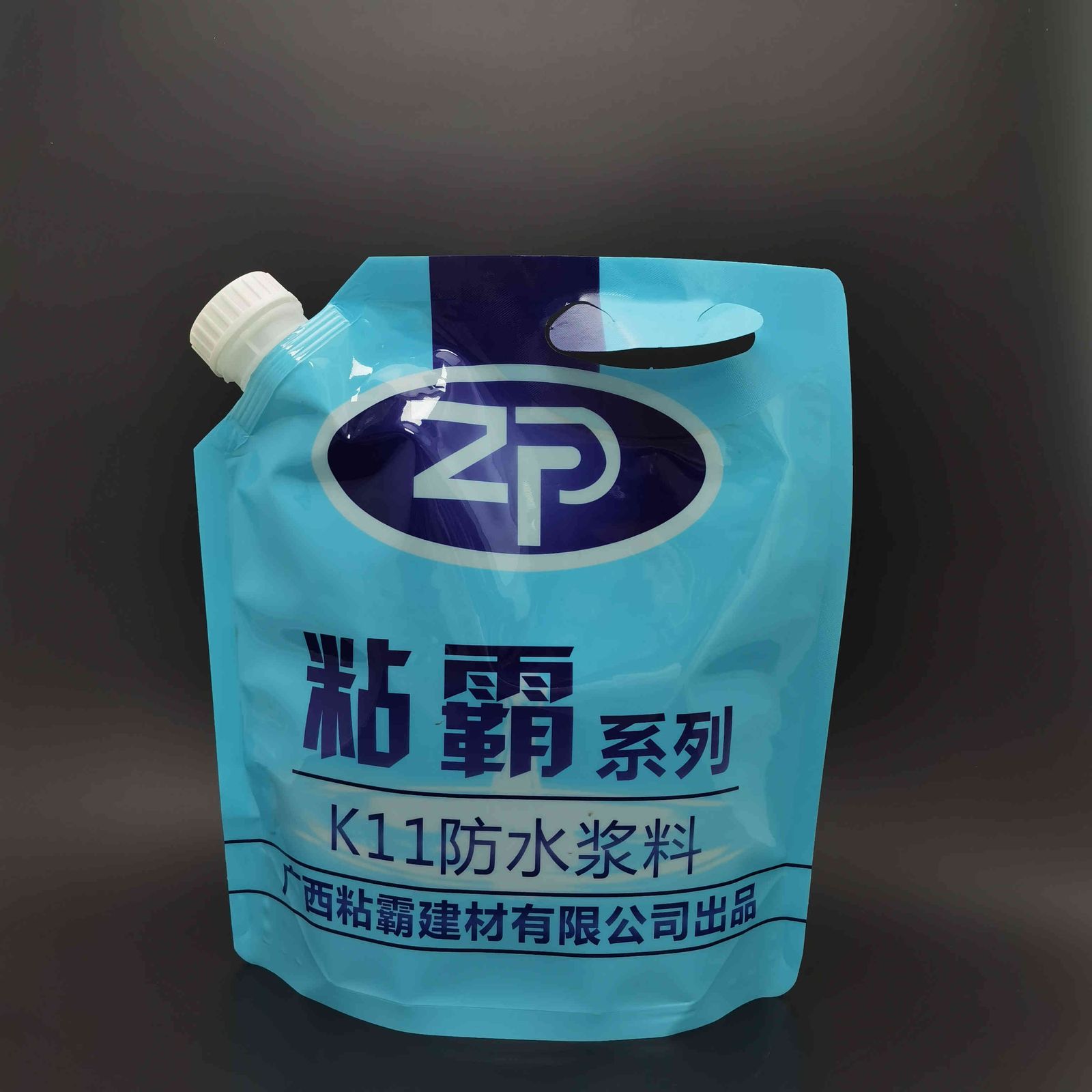 5L防水浆料吸嘴包装袋自立手提液体包装袋日化建材乳胶包装袋现