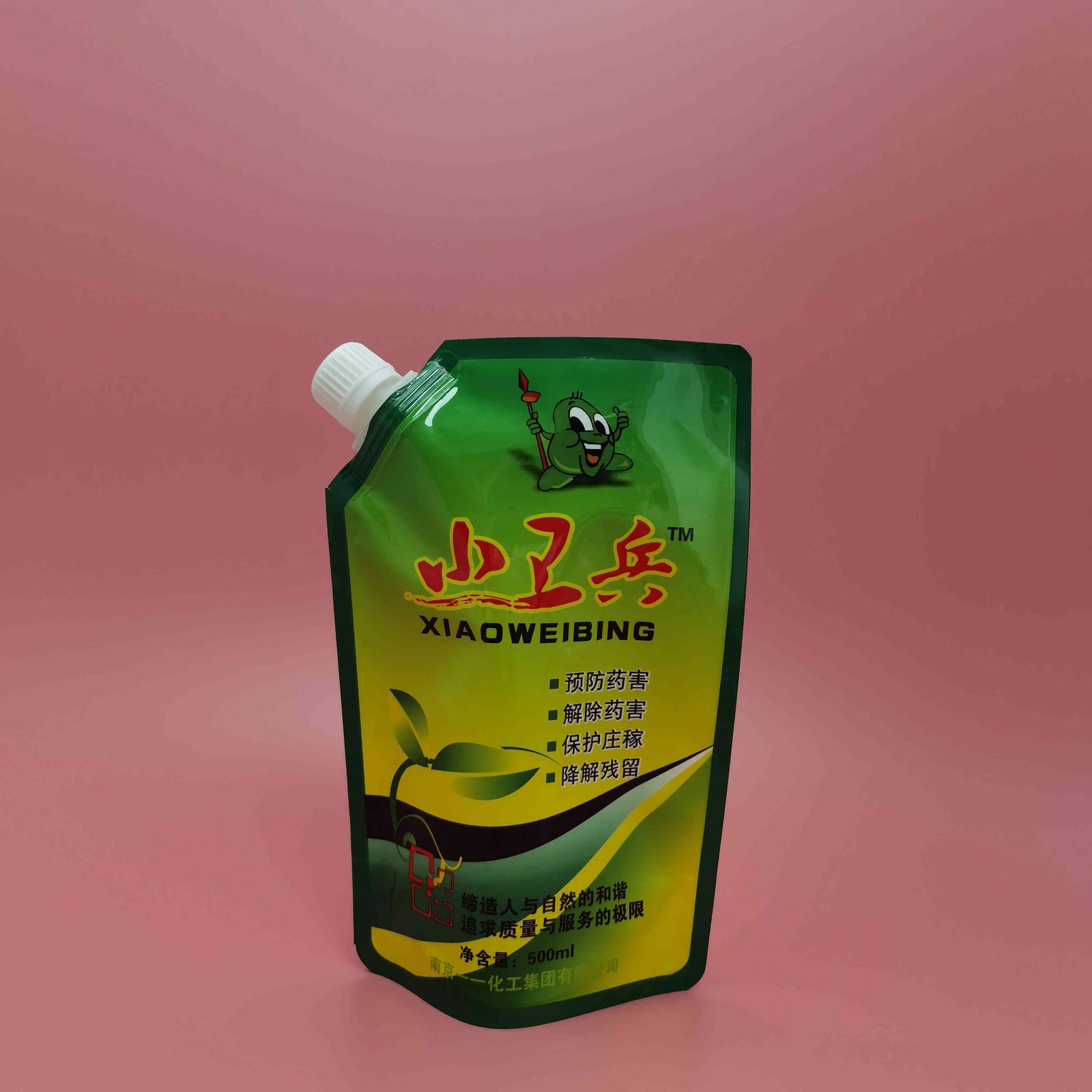 Custom Stand-up Pouch 500 ml with Spout for Chemicals