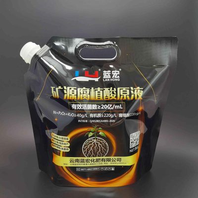 Custom Pouch with Handle Pouch 5 L with Spout for Liquid Fertiliser