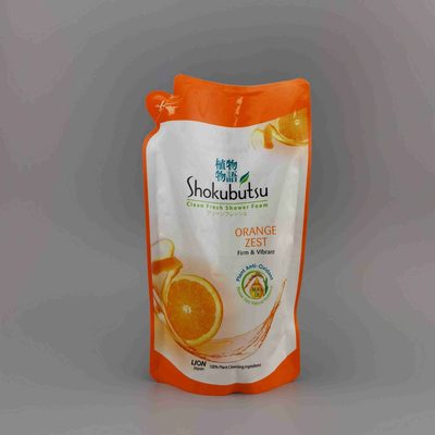 Custom Laundry Detergent Pouch 500 g, 2 kg with Spout