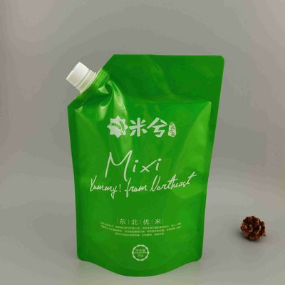 优质300ml豆浆吸嘴自立袋食品级饮料奶昔吸嘴自立袋食品包装
