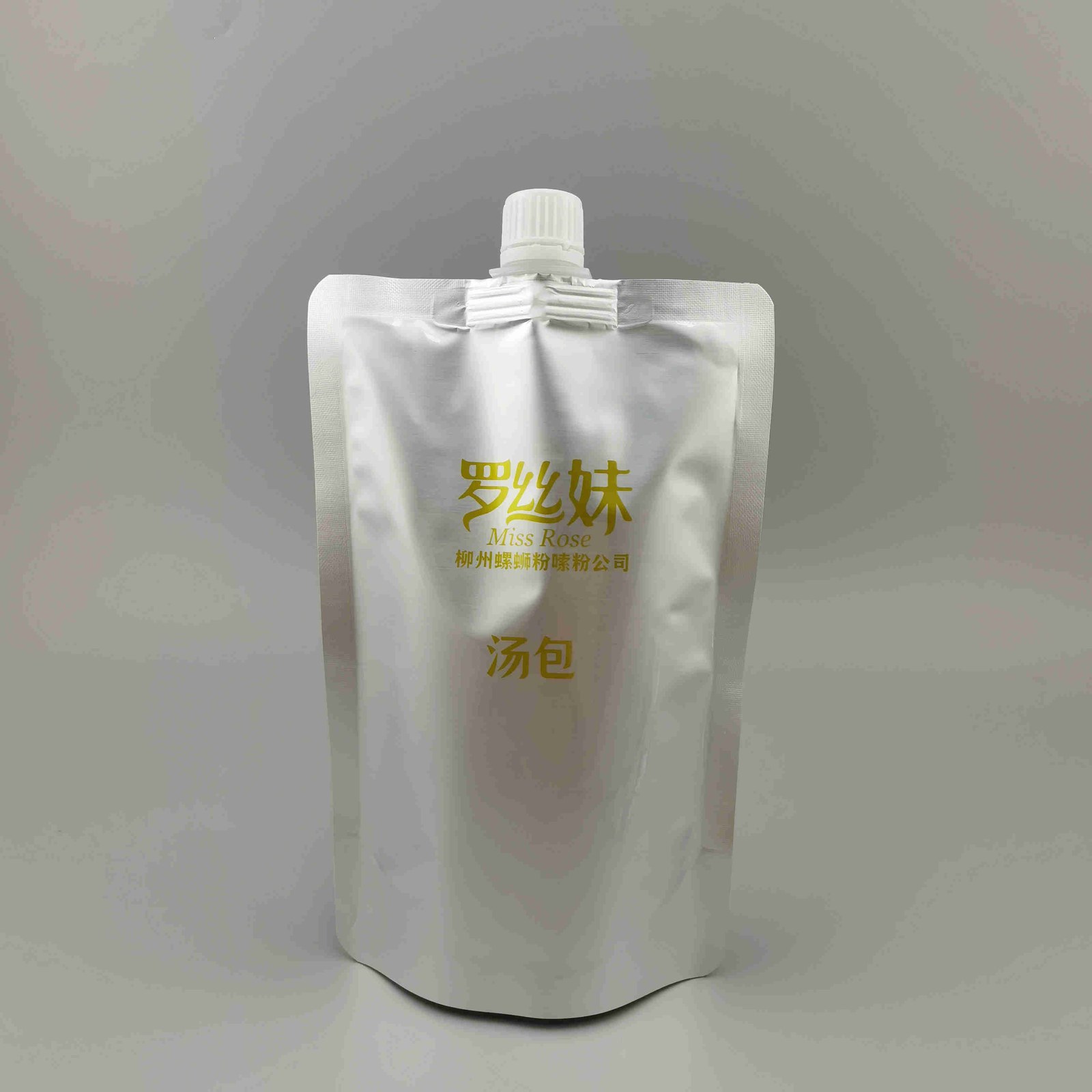 现货吸嘴饮料袋自立包装袋螺蛳粉汤豆浆奶茶果汁中药液体包装袋