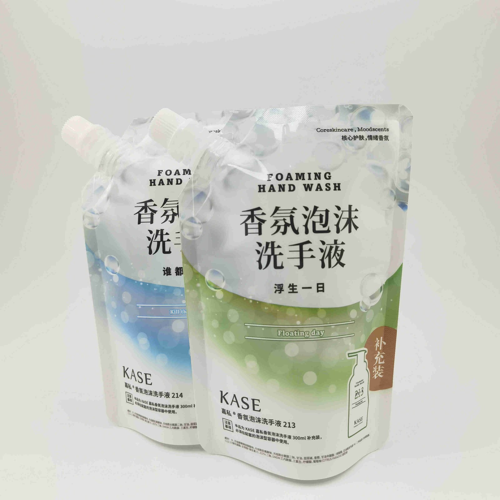 1-1000g洗手液包装袋可定制洗衣粉洗衣液包装袋自立吸嘴袋可定制LOGO