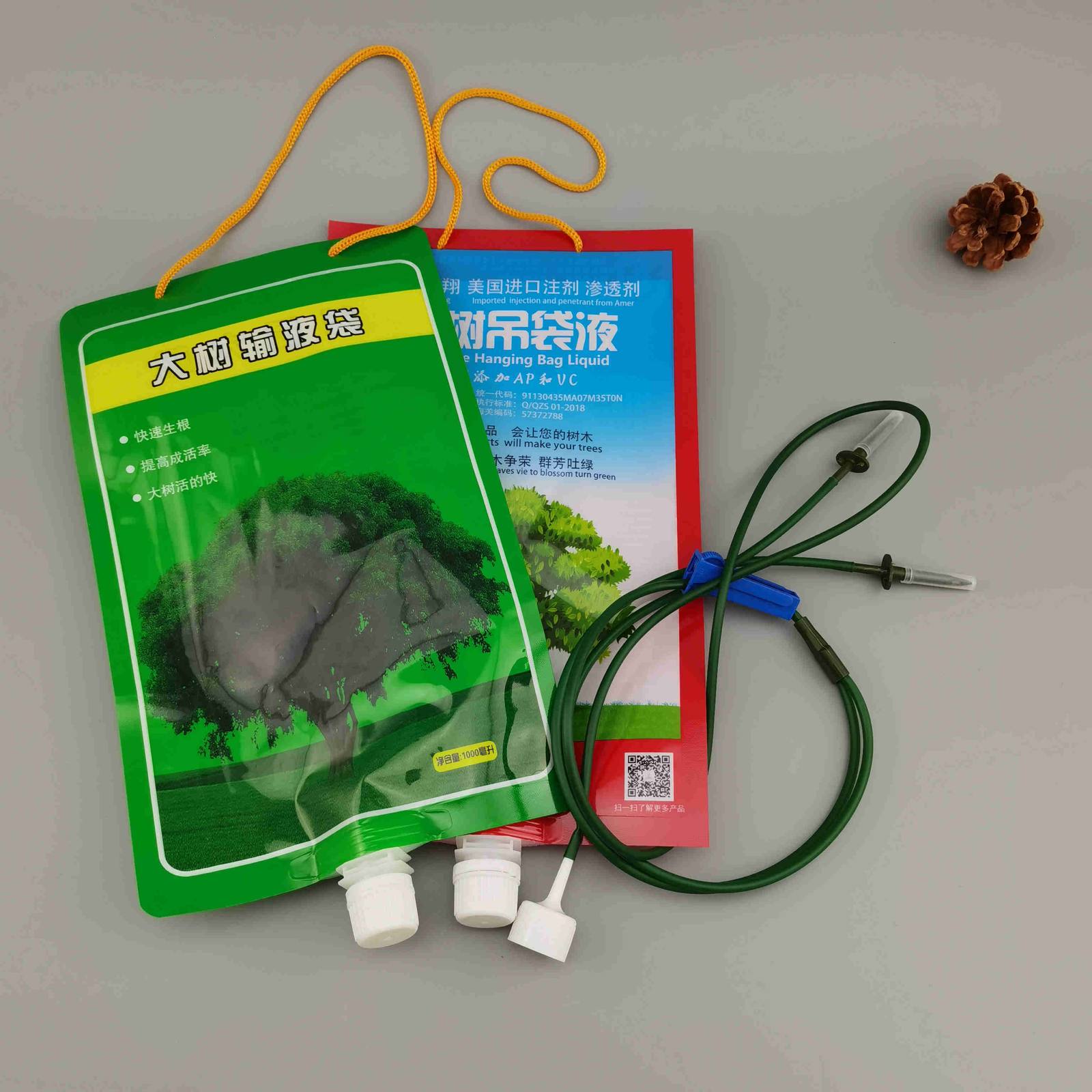 Custom Spout Pouch 1000 ml, High-Barrier for Plant Nutrition