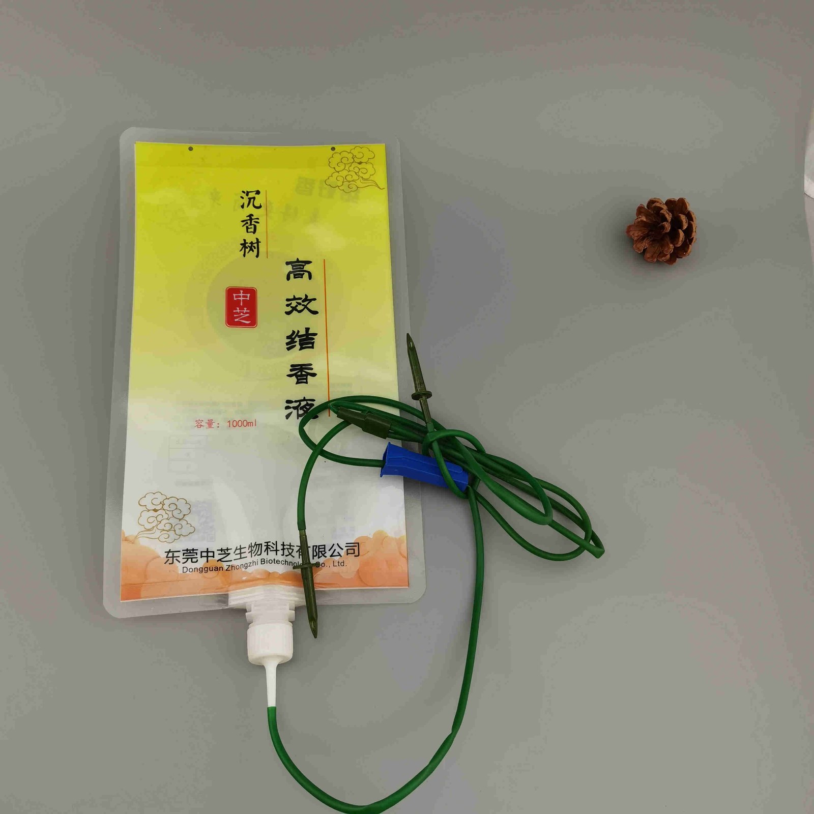 定制多规格大树输液袋大树营养吊液带嘴袋三层结构液体包装袋