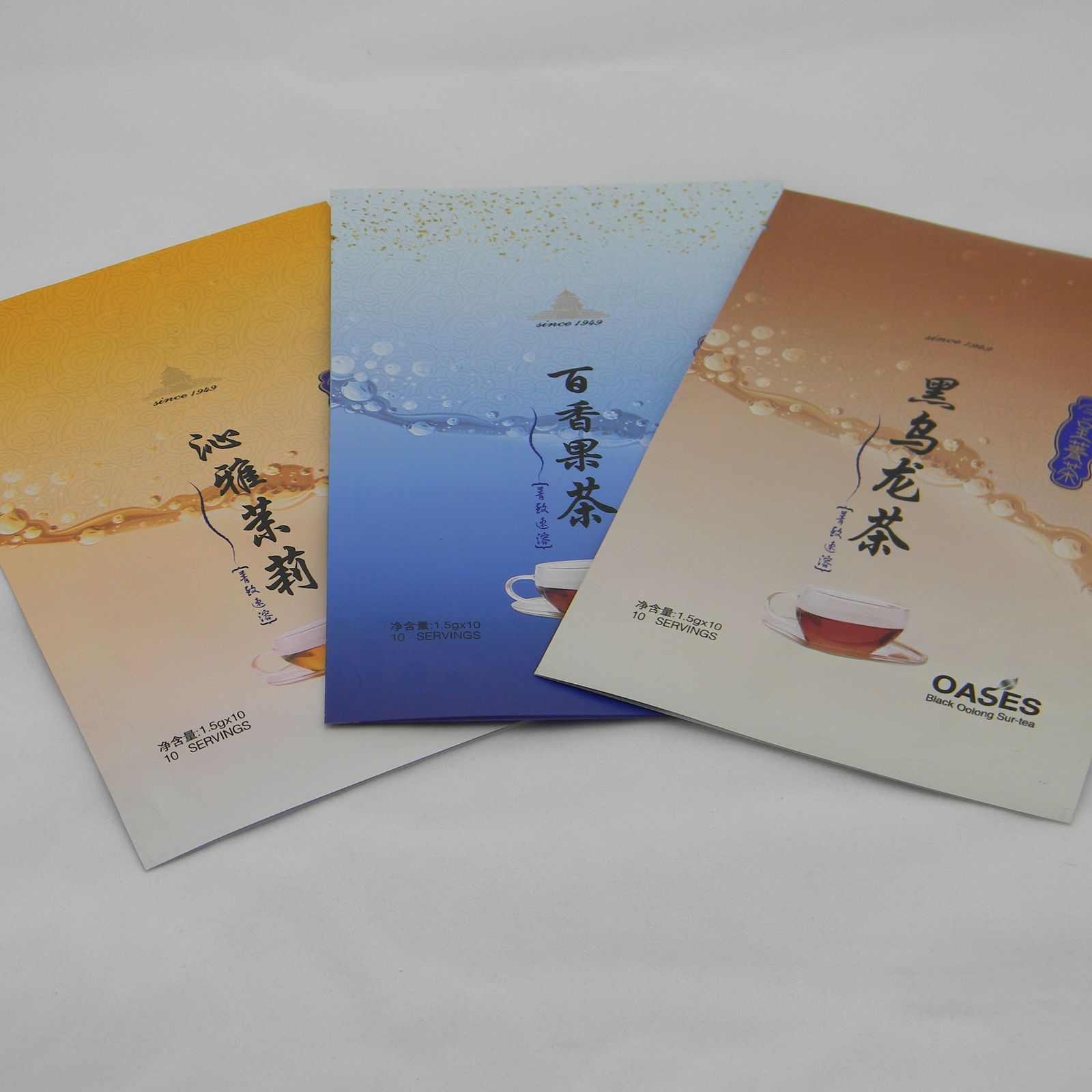 茶叶包装袋茉莉花茶茗茶白茶绿茶自封袋100克250克茶叶袋子可定做