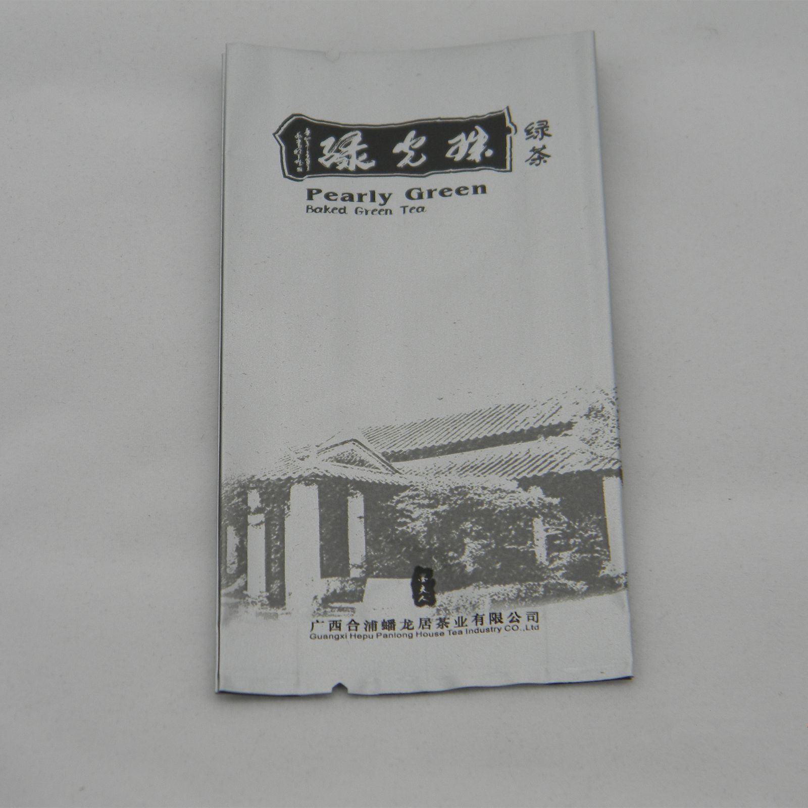 Custom Metallized Packaging Pouch for Tea