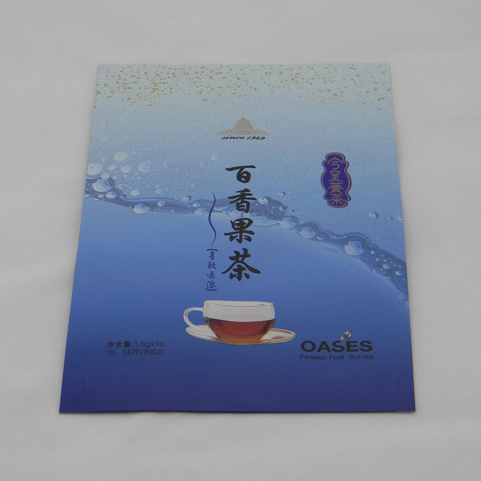 Custom Foil Packaging Pouch for Tea
