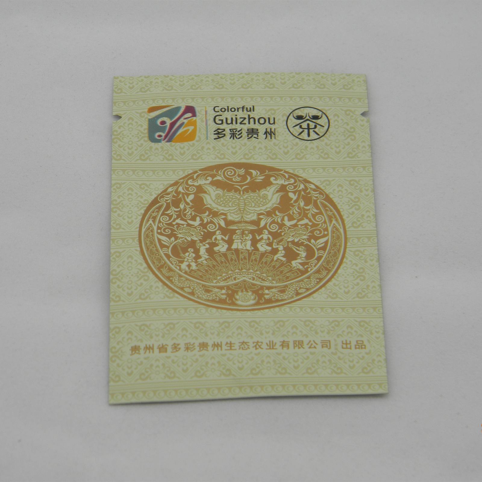 铝箔袋通用茶叶包装袋加厚中国名茶小种250克茶叶袋子红茶包装袋
