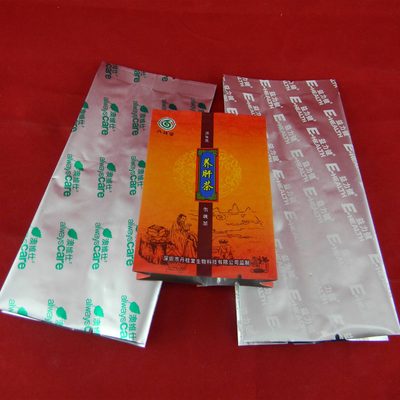 食品袋源头工厂供应方砖包装袋茶叶干花茶中封塑料袋镀铝风琴袋