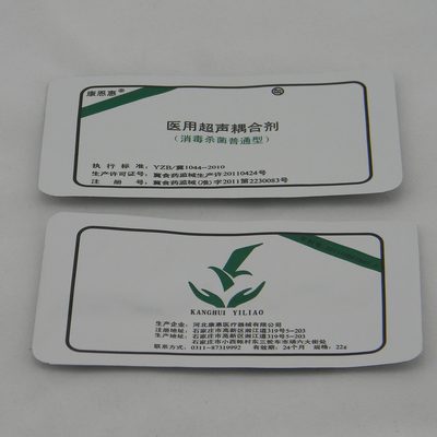 Custom Foil Spout Pouch 1–50 g for Ultrasound Gel