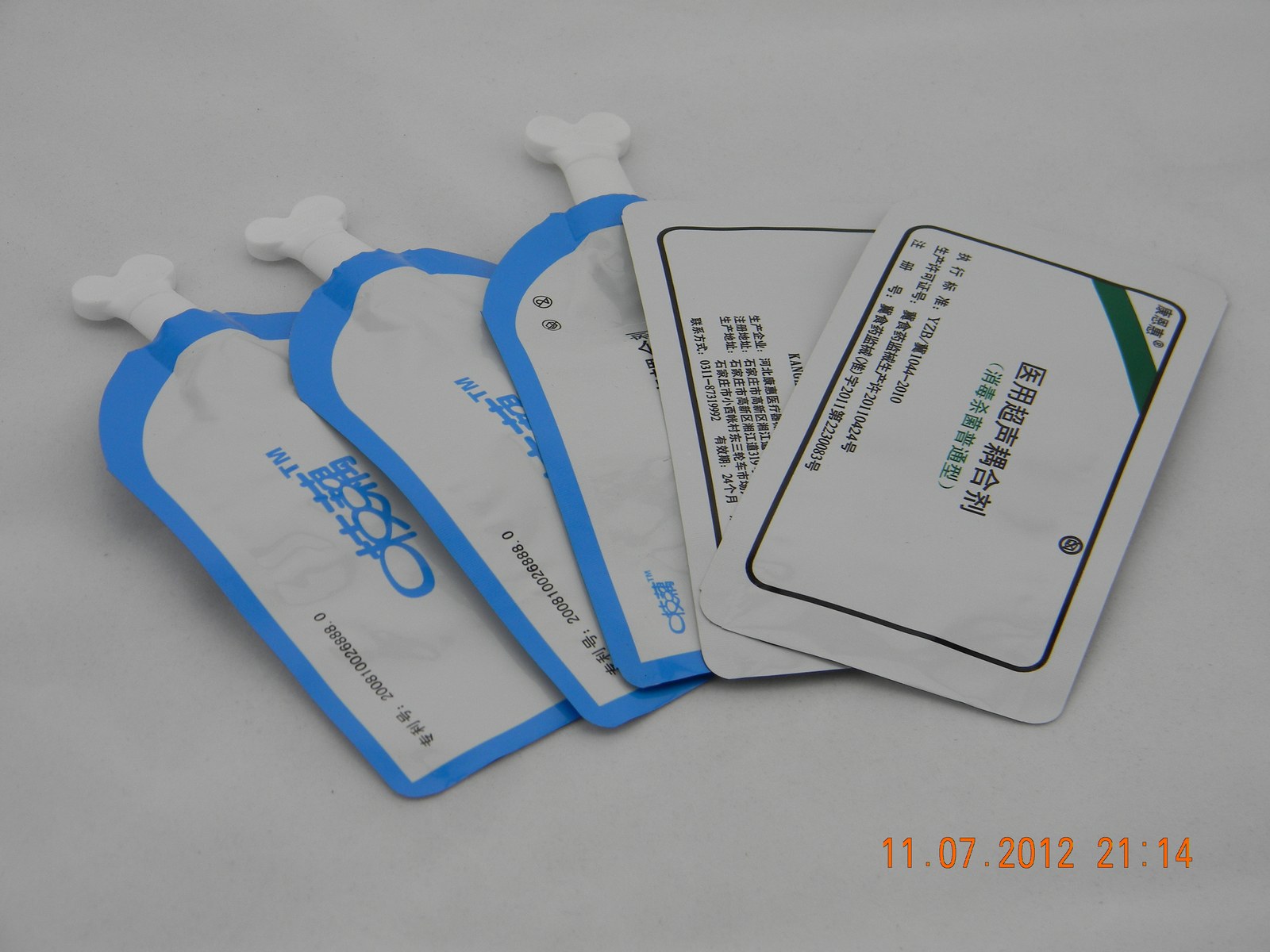 Custom Foil Spout Pouch 16 g, 20 ml for Ultrasound Gel