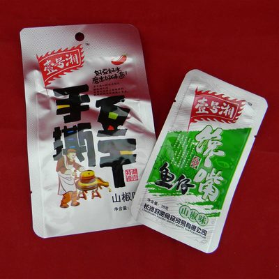 Custom Foil Three-Side-Seal Pouch 1–100 g, Heavy-Duty, High-Barrier