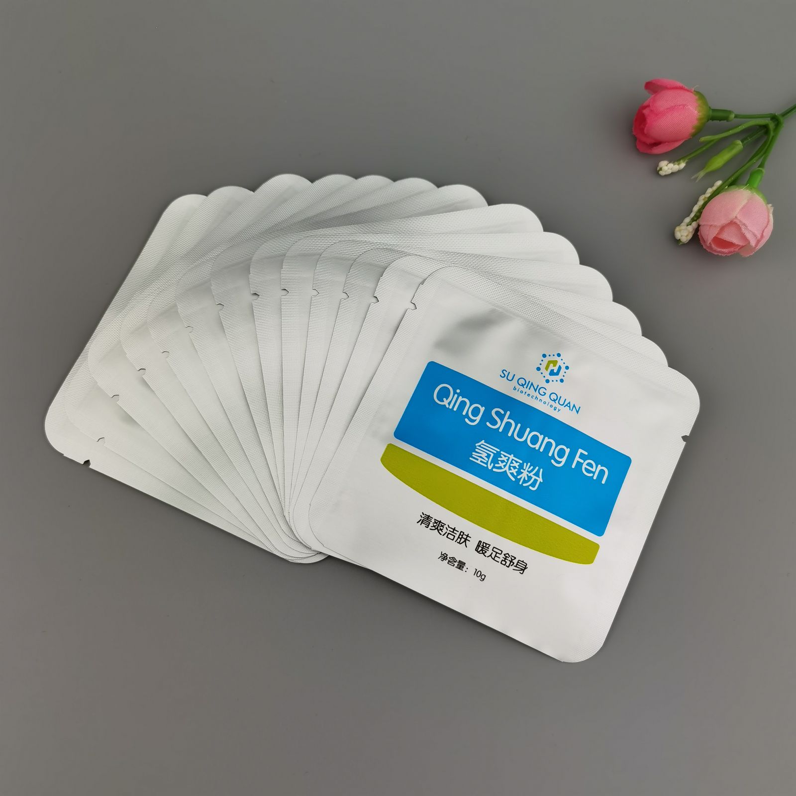 面膜袋印刷厂家设计定做化妆品包装袋纯铝哑光三边封铝箔袋定制