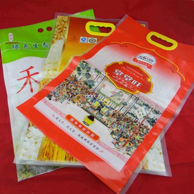 大米袋定制彩印腹膜真空袋手提大米包装袋1kg到10kg免费设计版面