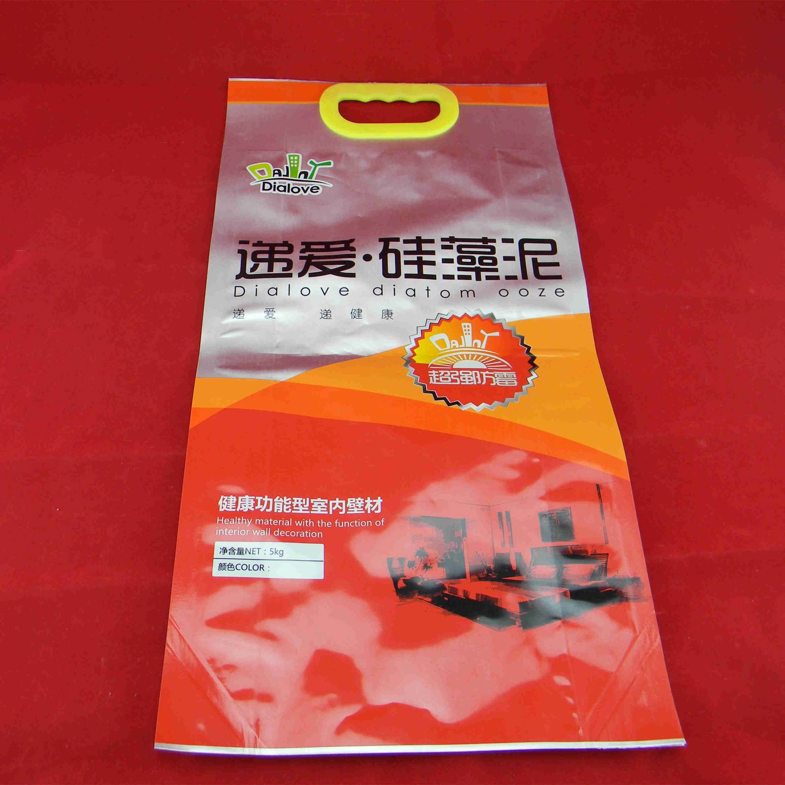 厂家批发订制铝箔纯铝袋彩印5kg硅藻泥包装袋高压内膜复合袋