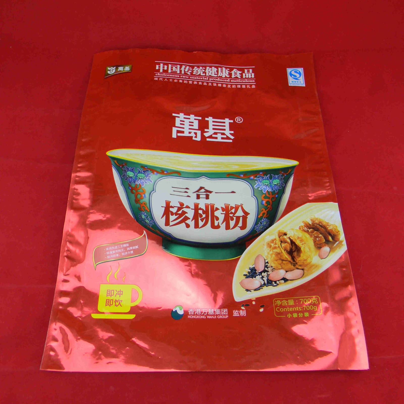 三边封铝箔包装袋食品类核桃粉五谷杂粮藕粉密封包装袋厂家定制