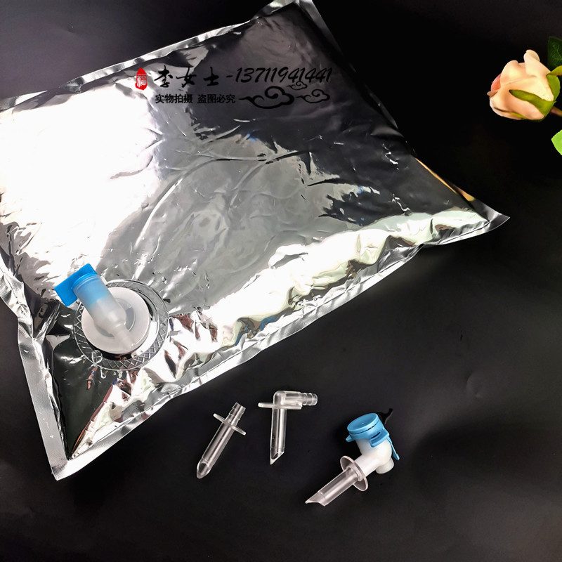 10L带取水阀盒中袋 高阻隔镀铝液体运输包装