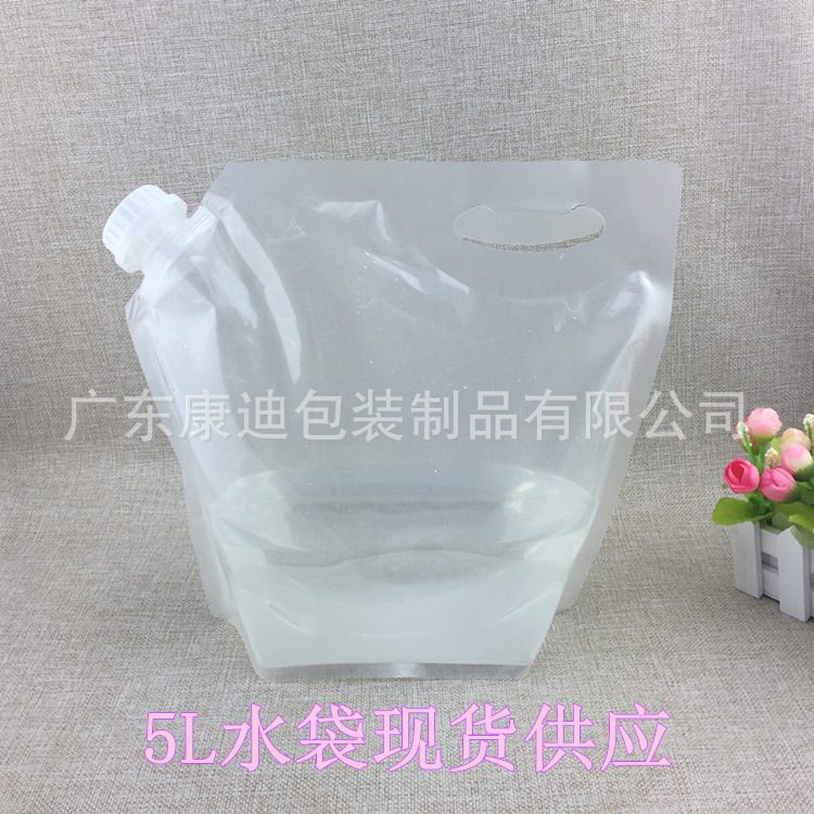 5kg香油芝麻酱汤汁液体包装袋 拧口开关抗压定制