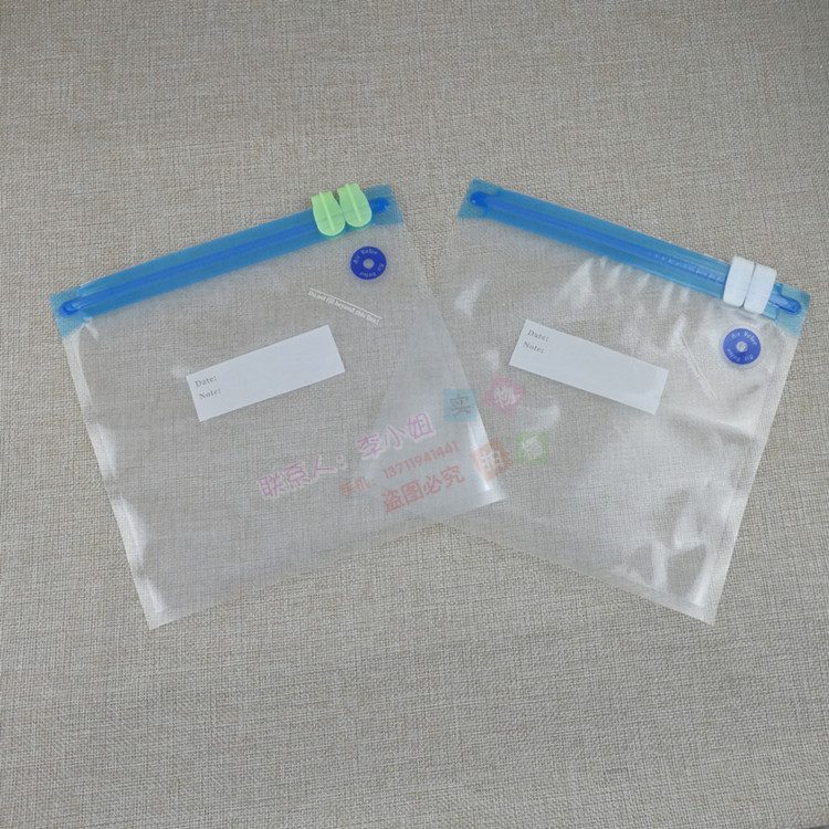 26×34厘米网纹真空袋 食品级抽真空保鲜袋
