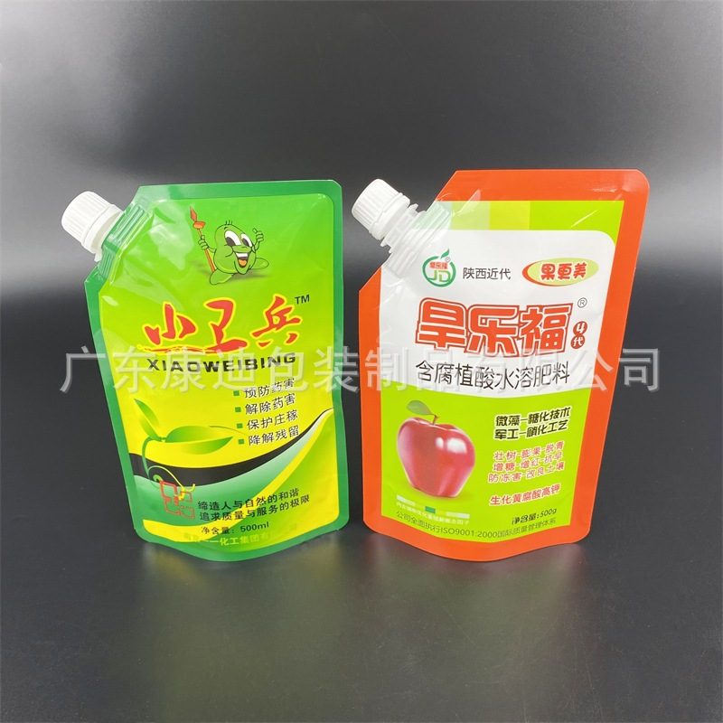 花草树木营养液吸嘴式液体包装袋定制