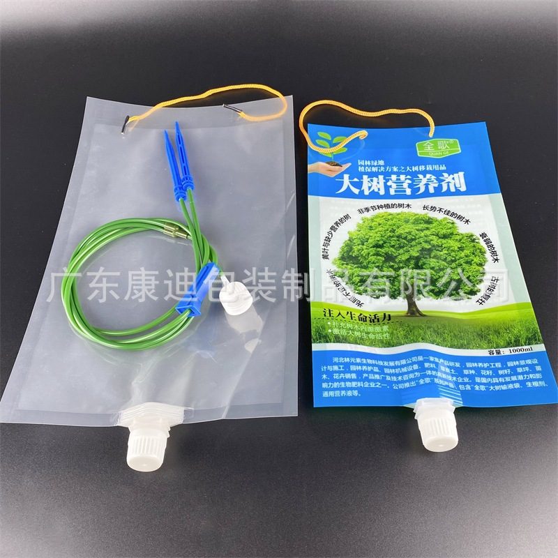 1000ml避光挂绳式液体包装袋 适配腐殖酸液体肥