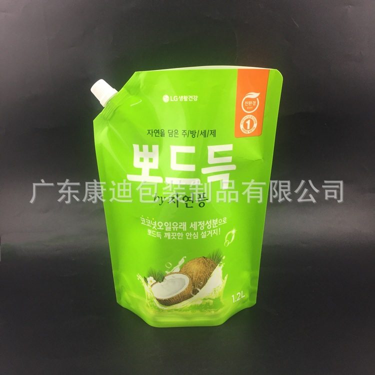 椰子汁奶茶用抗压防漏三边封液体包装袋