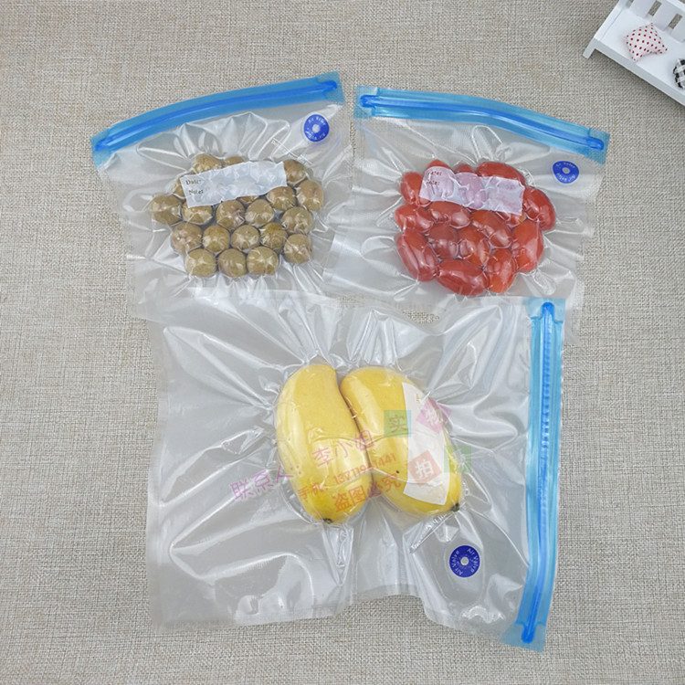 26×34厘米网纹真空袋 食品级抽真空保鲜袋