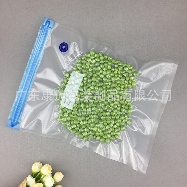 食品级真空袋 拉链式果蔬鲜肉压缩防异味定制