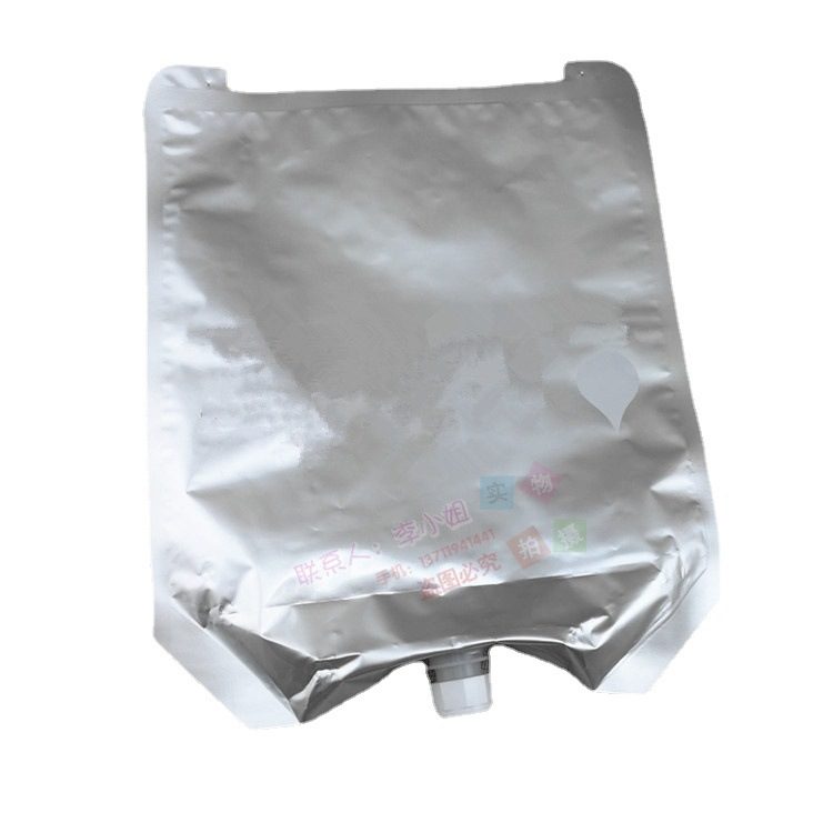 4L耐冷冻犊牛灌服牛初乳袋 铝箔吸嘴液体包装