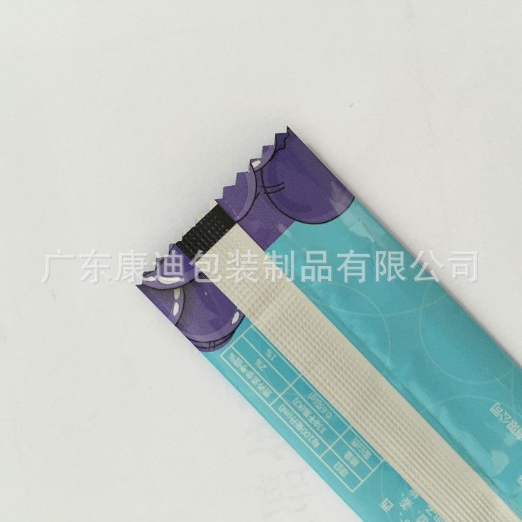 15g-20g小袋固体饮料速溶咖啡自动包装复合卷膜
