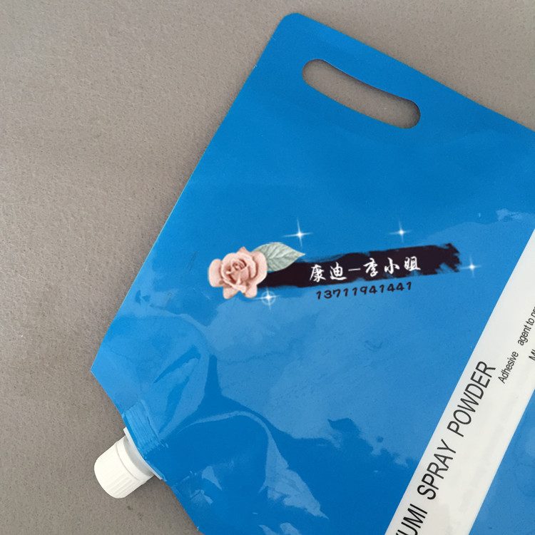 2KG粉剂粉体包装用吸嘴自立铝箔袋定制