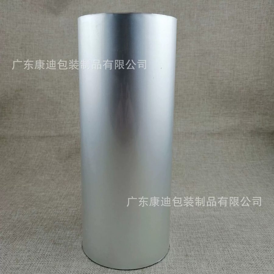 食品级铝塑复合卷膜 定制印刷液体食品包装