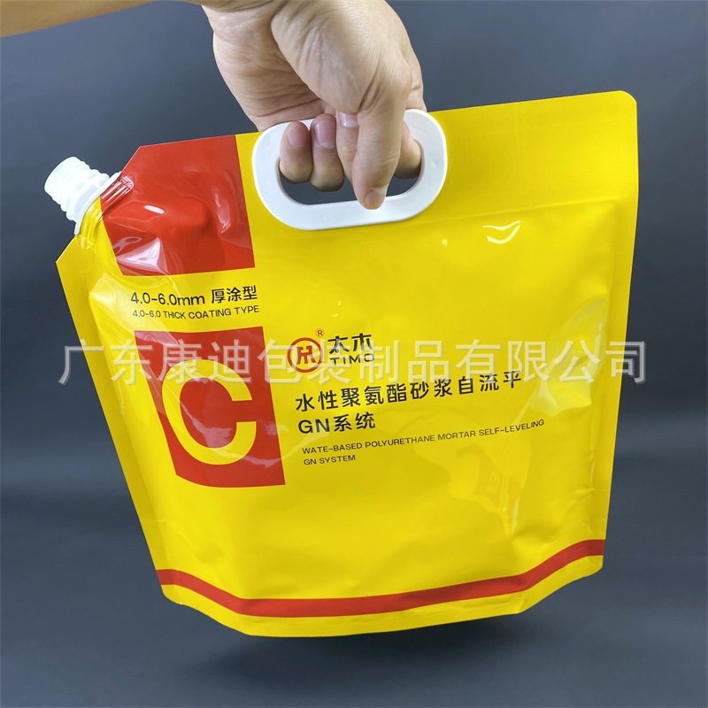 奶白PE2公斤液体包装袋 吸嘴式防水涂料分装定制