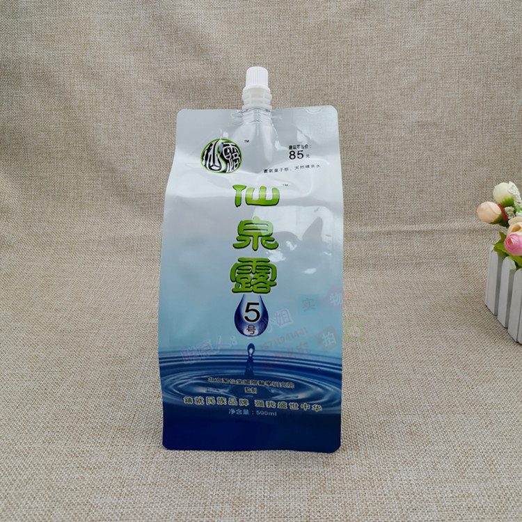Four-Side Seal Aluminum Foil Spouted Pouches for Hydrogen Water and Mineral Water