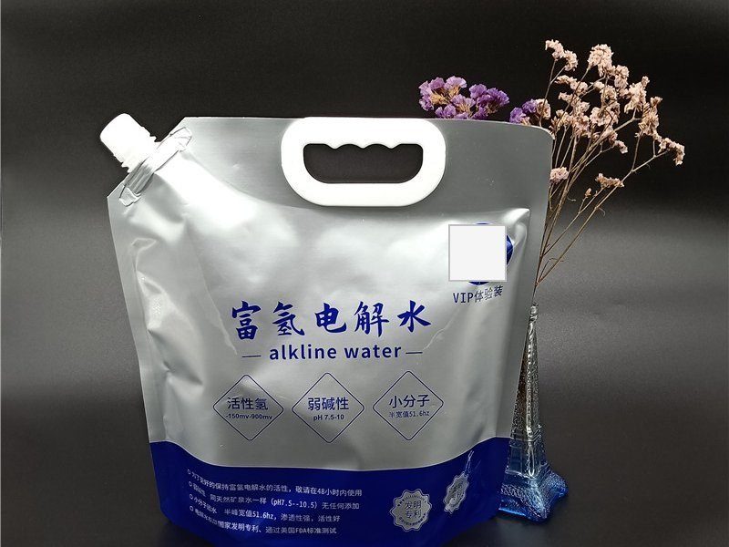 食品包装袋定制logo复合真空拉链自立袋订制印刷订做三边封塑料袋