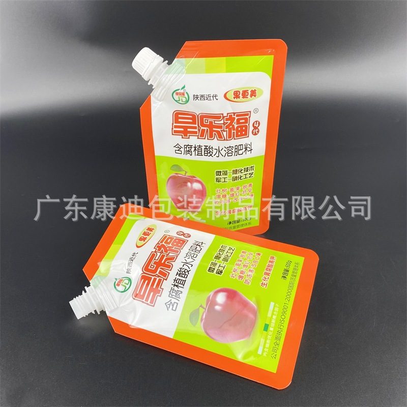 花草树木营养液吸嘴式液体包装袋定制