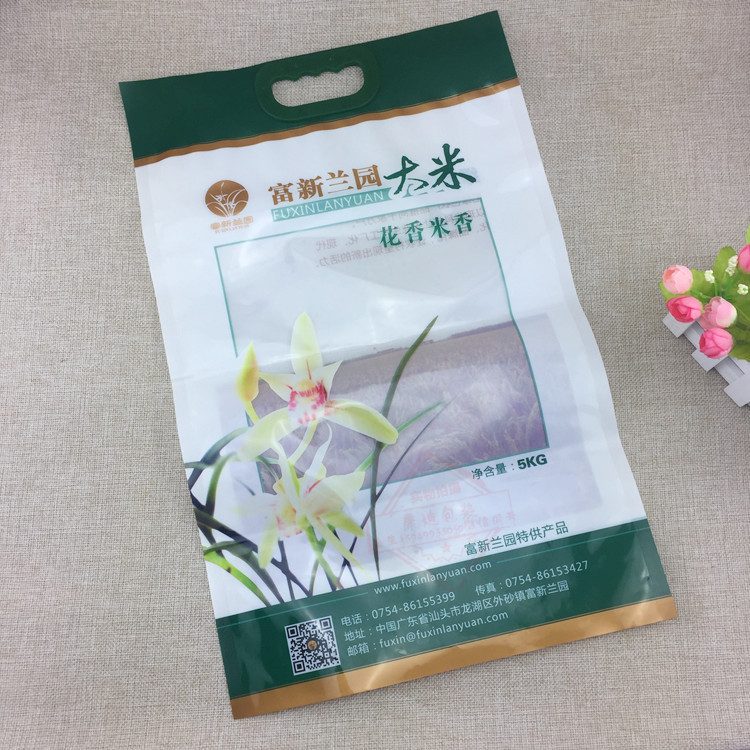 食品级5千克香米真空袋 手提三边封防潮抗穿刺