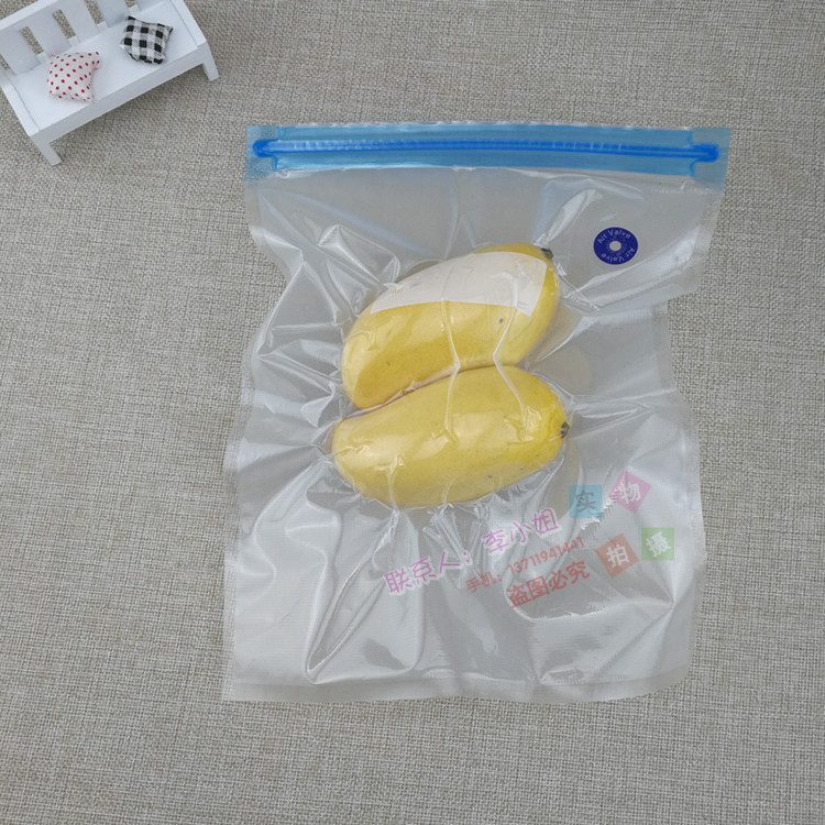 26×34厘米网纹真空袋 食品级抽真空保鲜袋