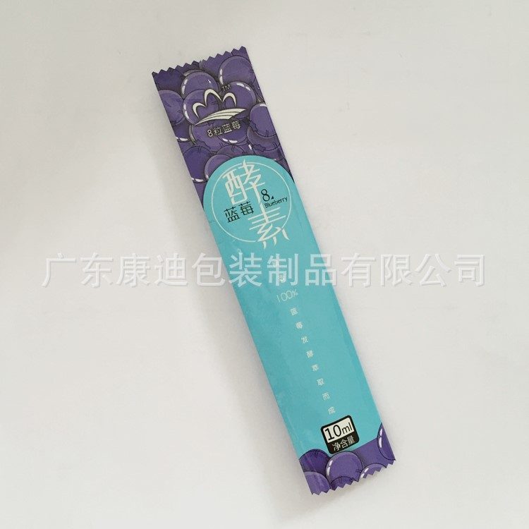15g-20g小袋固体饮料速溶咖啡自动包装复合卷膜