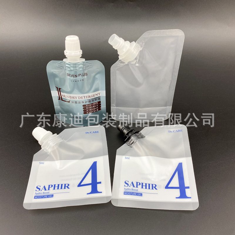30ml 磨砂三边封液体包装袋 化妆品与酒店洗护分装