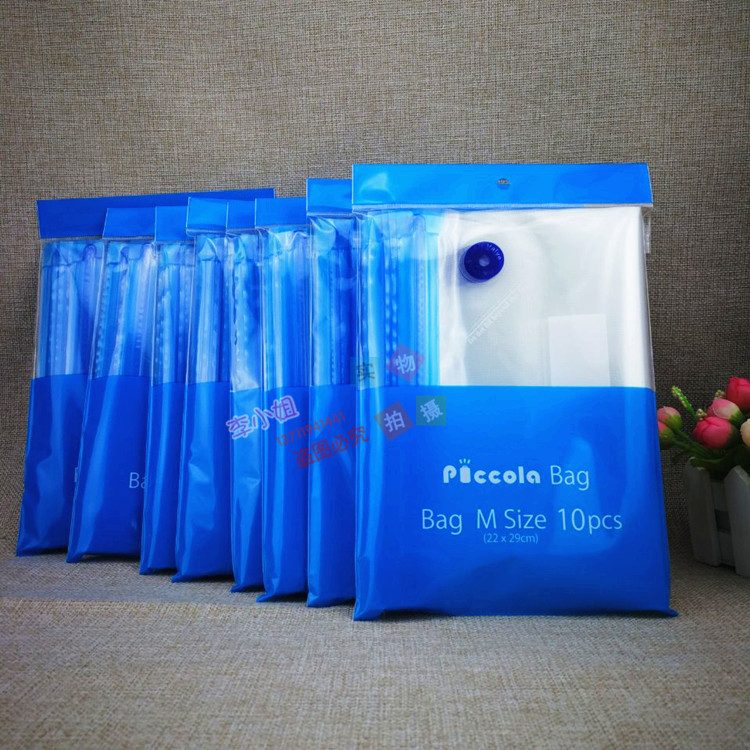 食品级网纹排气阀真空袋 带拉链透明复合保鲜袋定制