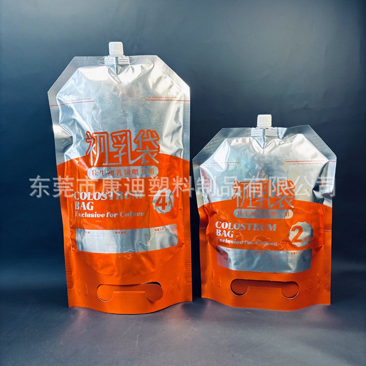 6L犊牛初乳袋（配塑料支架）