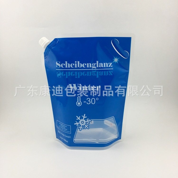 100g咖啡豆镀铝结构包装袋