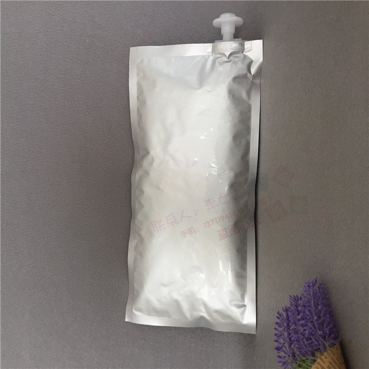 100g调料铝箔/镀铝袋（配单向排气阀）