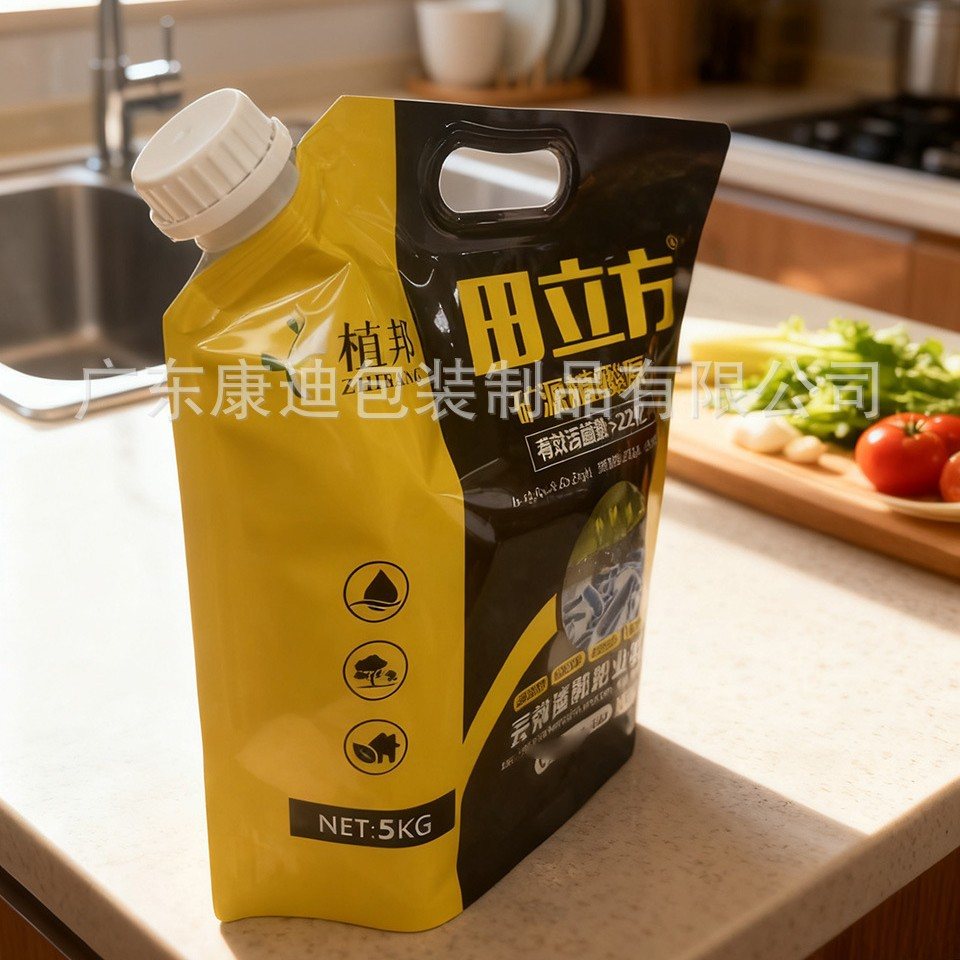 2kg 调料铝箔/镀铝袋（配拉链）